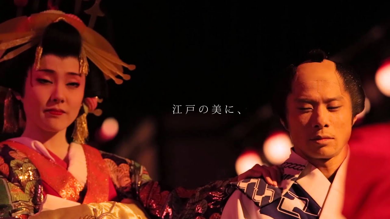 EDO WONDER NIGHT 夜の江戸