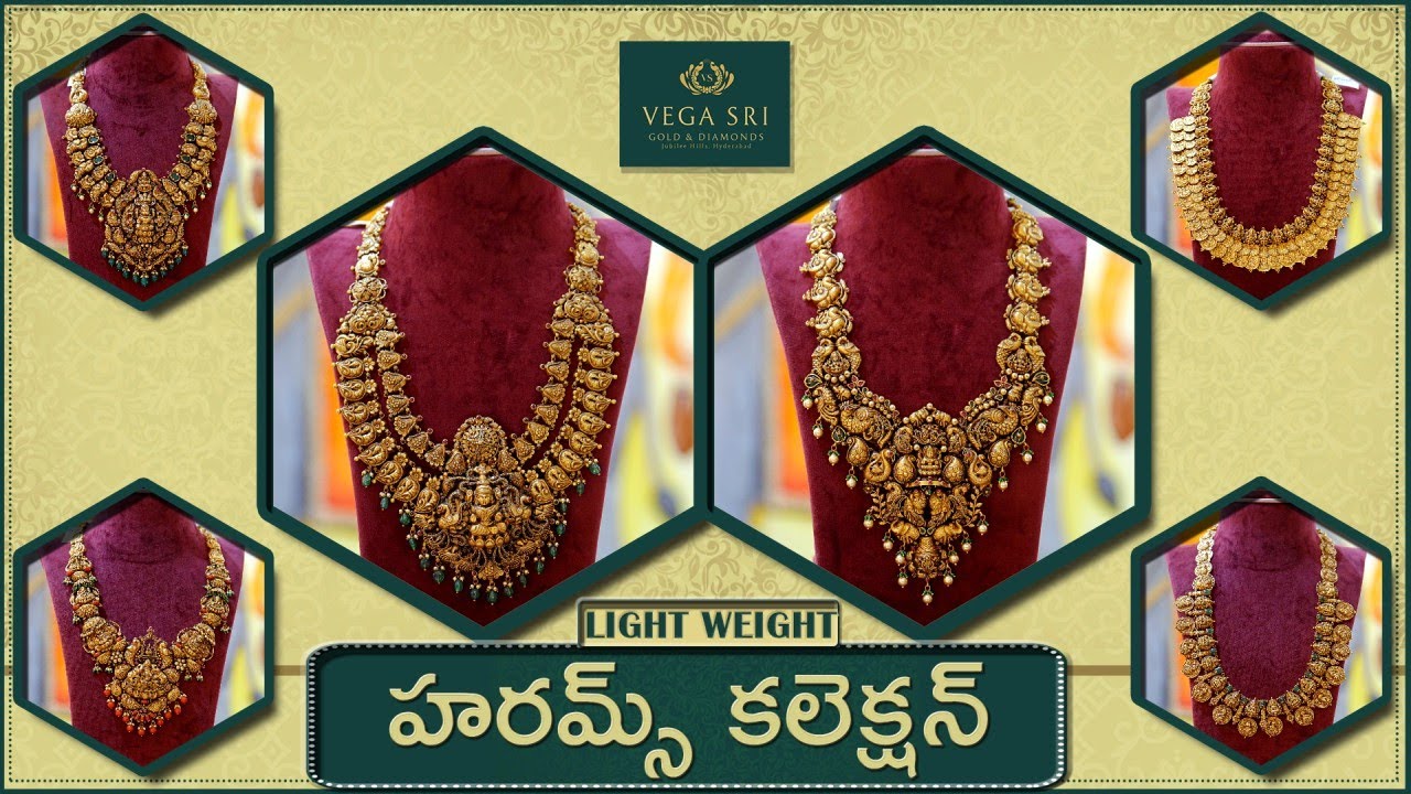 Light Weight Heavy Harams Collection || Vega Sri Gold And Diamonds 💎