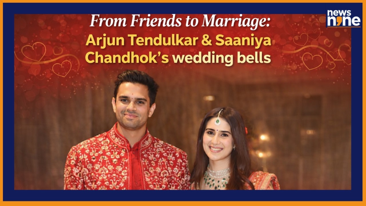 Arjun Tendulkar Wedding | From Friendship to ‘I Do’: Arjun Tendulkar & Saaniya Chandhok’s Journey