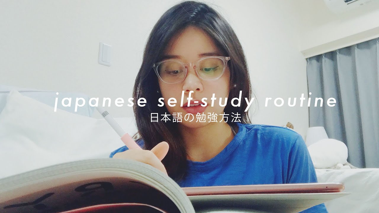 How I Self-study Japanese 2023 (For Beginners)