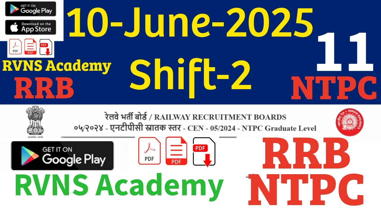 RRB NTPC PREVIOUS QUESTION PAPER 2025 #rrb #rrbntpc #rrbgroupd #railwaygroupd #exam #education #pyq
