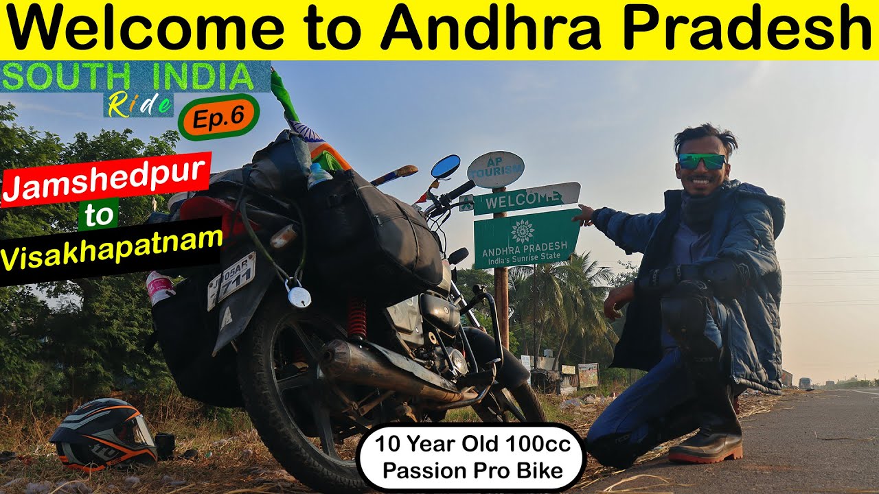 Finally entered South India | Welcome to Andhra Pradesh | Tatanagar to Vizag | South India Ride Ep.6