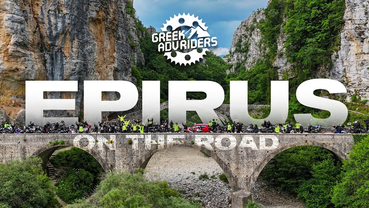 Σπάσαμε Ρεκόρ Συμμετοχών! Epirus On The Road