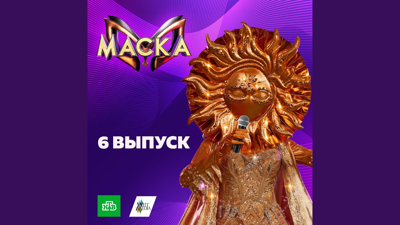Кофе мой друг (Cover)