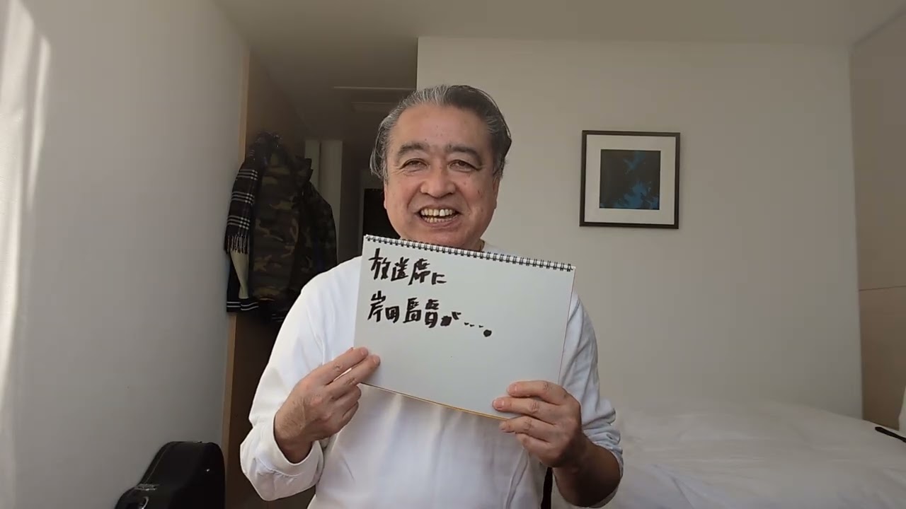 KazuTube！オリックスさんの宮崎キャンプは第3クール最終日。