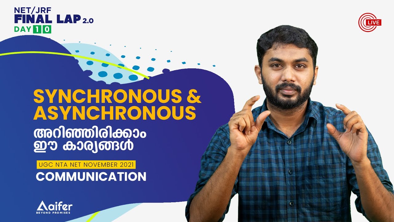 Synchronous & Asynchronous Communication | UGC NET Exam 2021 | Paper 1|Final Lap 2.0