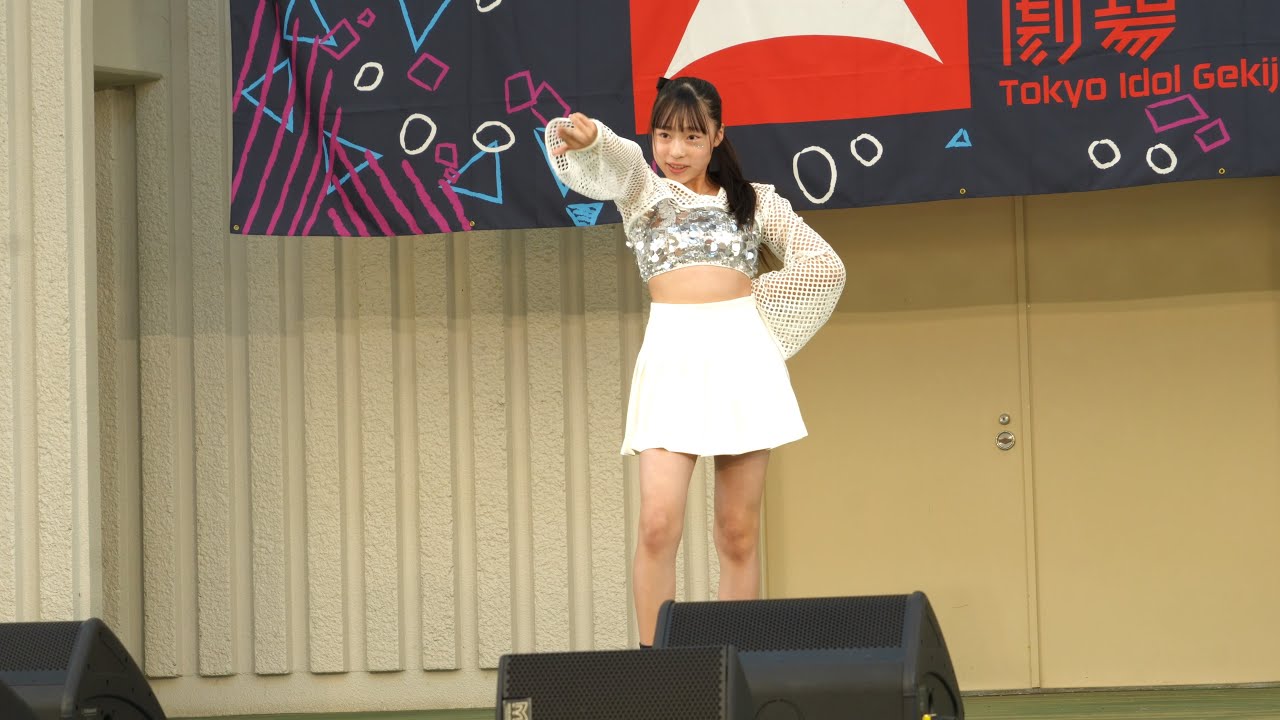 MPF☆B Noa『TOXIC/Charm Holic』2024.9.14 みんなのアイゲキフェスティバル 野外でダンチャレ 上野恩賜公園野外ステージ