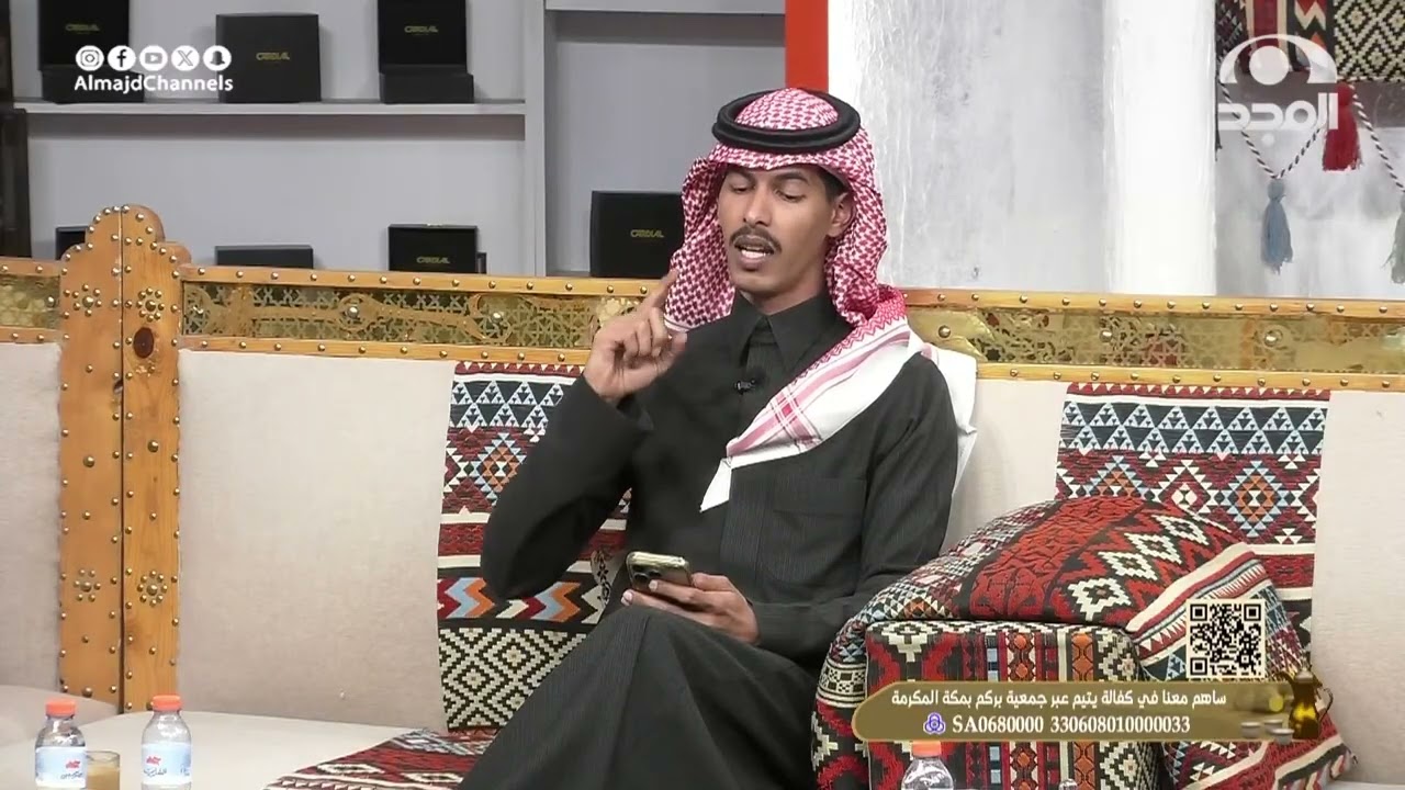 ميلوا إليه وأكرموه كثير | أبيات: موفق السلمي