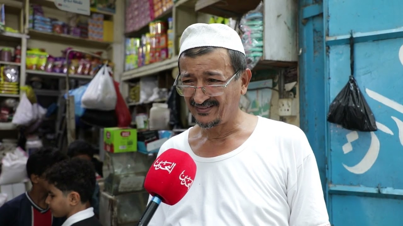 تقرير  سوق الطعام بعدن.. سوق عريق تعود جذوره إلى أربعينيات القرن الماضي