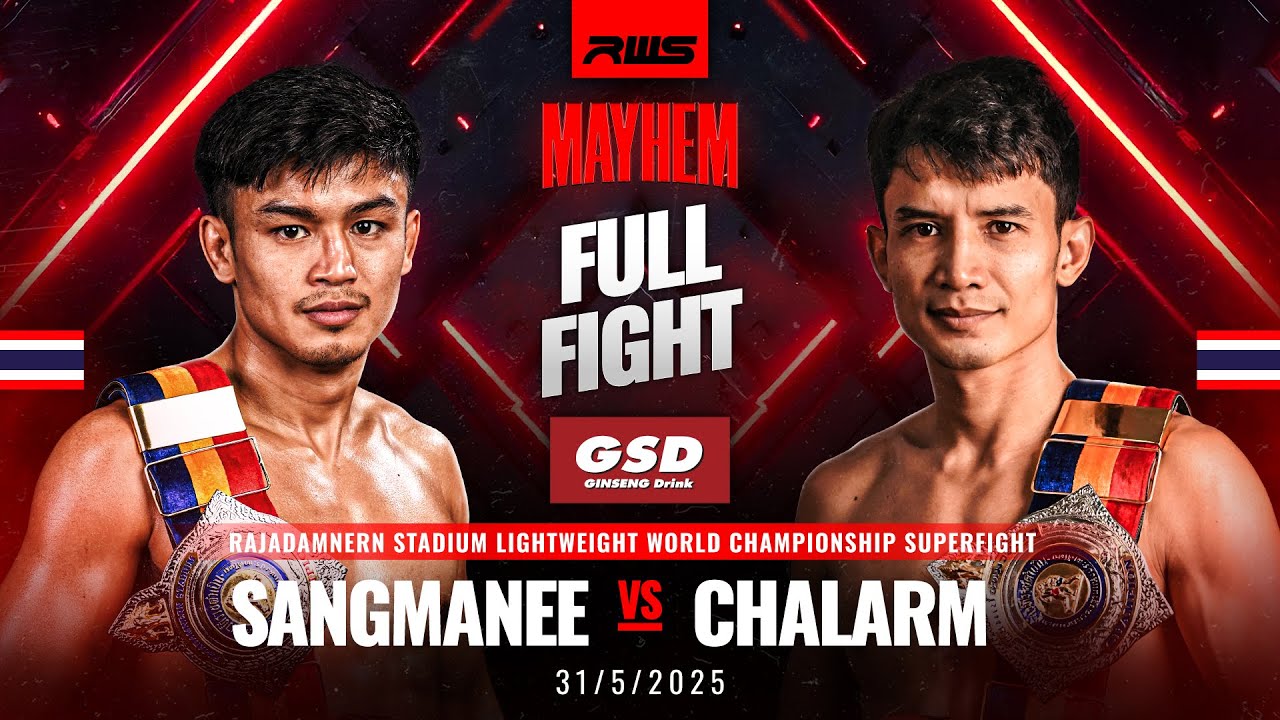 Full Fight l Sangmanee vs. Chalarm l แสงมณี vs. ฉลาม l RWS