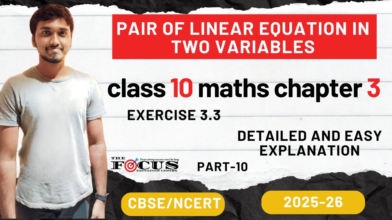 CBSE Class 10 Maths Chapter 3 Exercise 3.3 | Linear Equations in Two Variables | Tamil Explanation