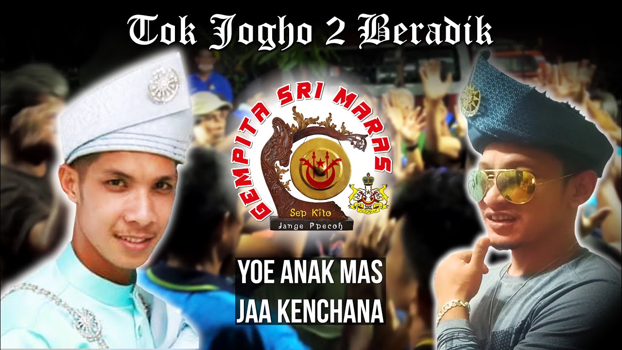 Dikir Barat: Yoe Anak Mas ft Jaa Kenchana - Juwita & Ibu Medley (COVER)