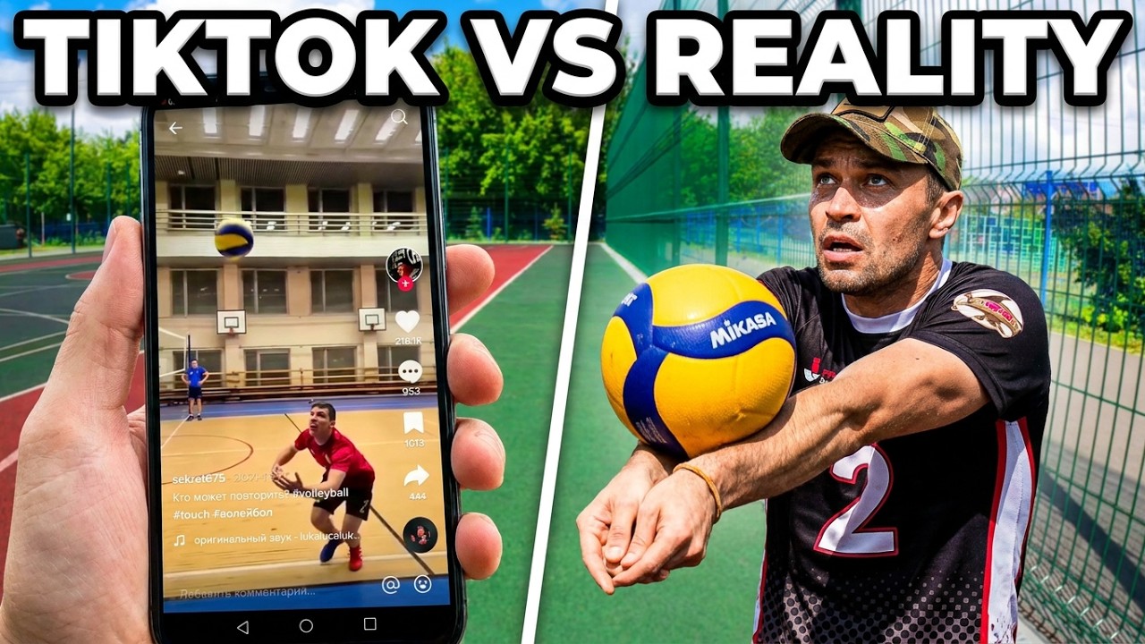 ПОВТОРИТЬ ТИКТОК ЧЕЛЛЕНДЖЫ 🔥 TIKTOK VOLLEYBALL CHALLENGES