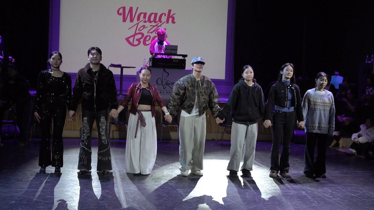 251214 Waack to the beat vol.7 멸망전(Event battle) Wizzard팀 with 박한희, 전혜진 vs Marid팀 with 김나은, 최가윤