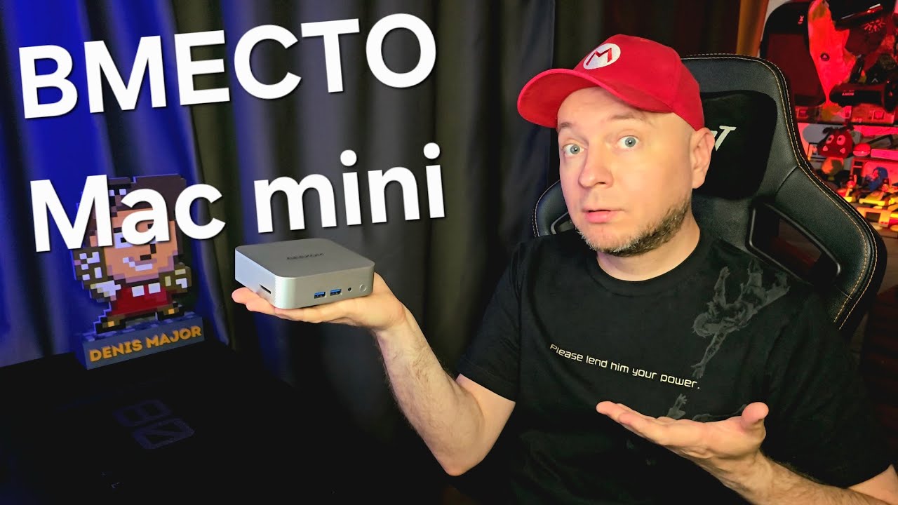 МОЩНЕЕ СТИМДЕКА И КОМПАКТНЕЕ MAC MINI // Обзор мини-пк Geekom A8