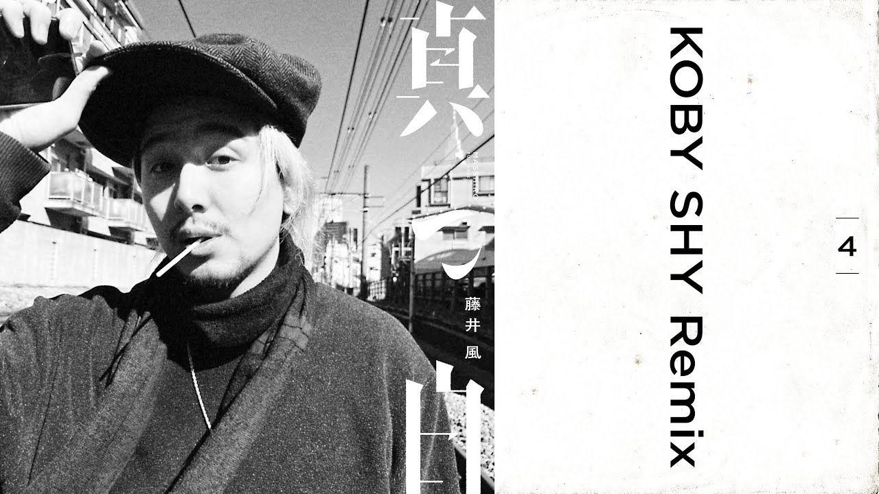 Fujii Kaze - masshiro (pure white) [KOBY SHY Remix - Official Audio]