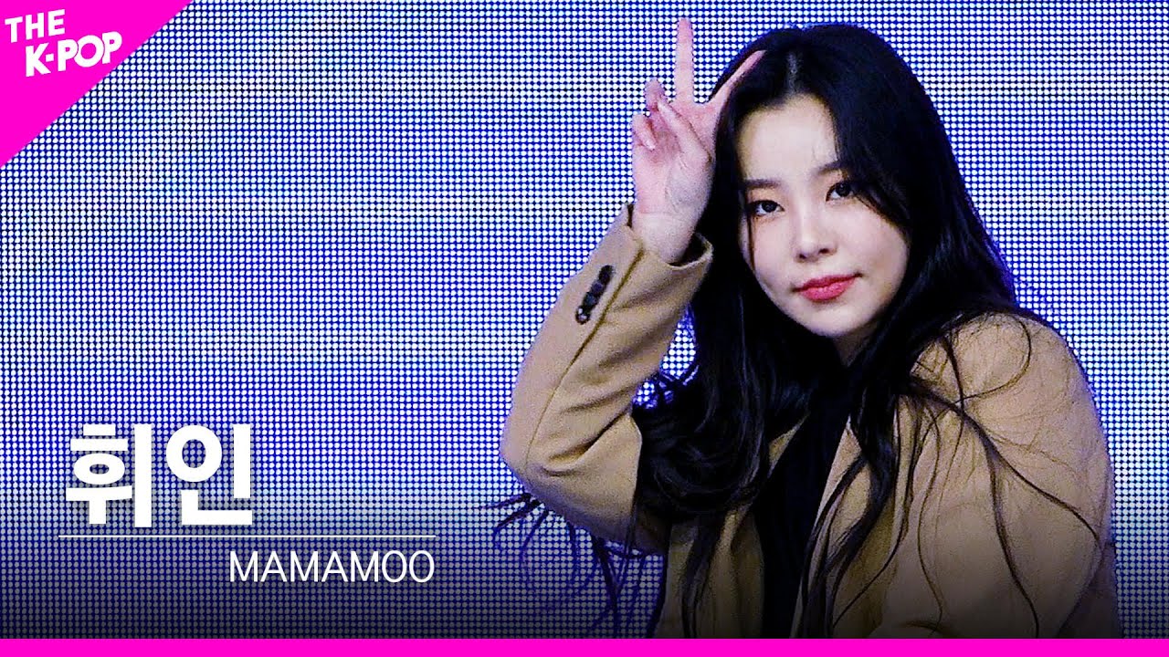 [페이스캠] 마마무(MAMAMOO) - 딩가딩가(Dingga) 휘인 FOCUS | KOREA-UAE K-POP FESTIVAL