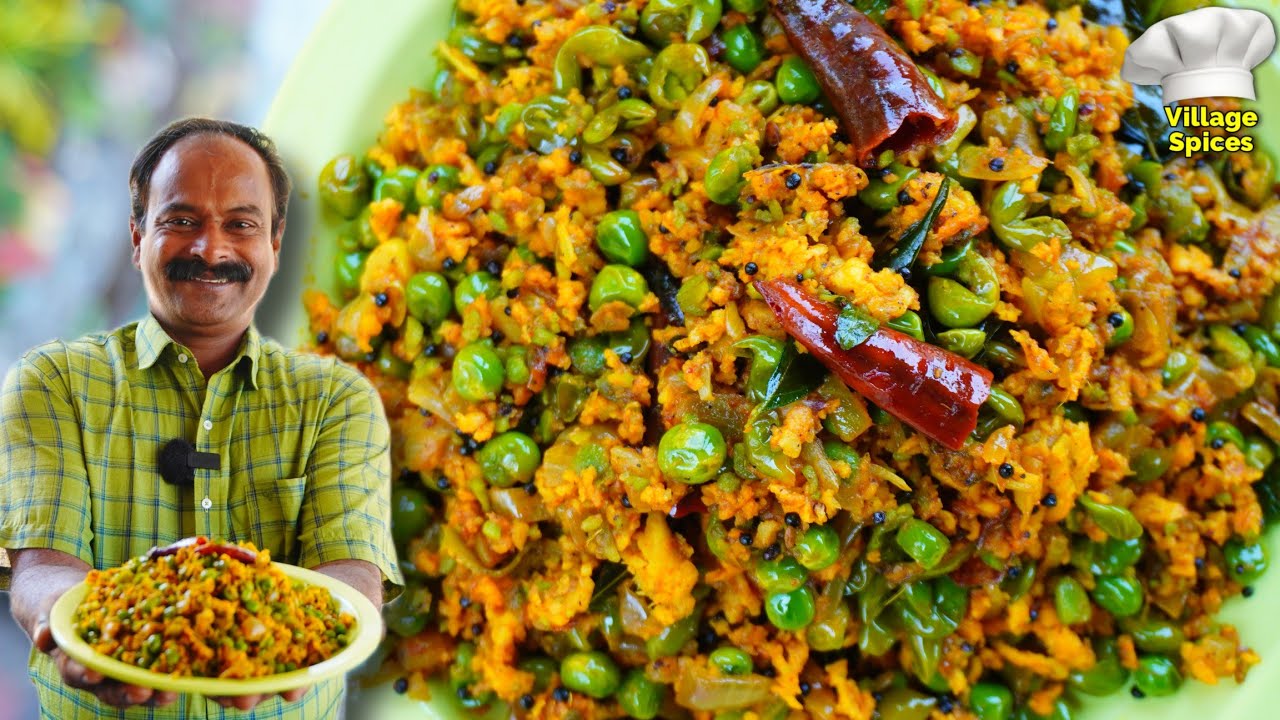 5 മിനിറ്റിൽ അസാധ്യ രുചിയിൽ ഒരു കിടിലൻ മസാല തോരൻ 😋👌 | Greenpeace Thoran | Keralastyle | Thoran