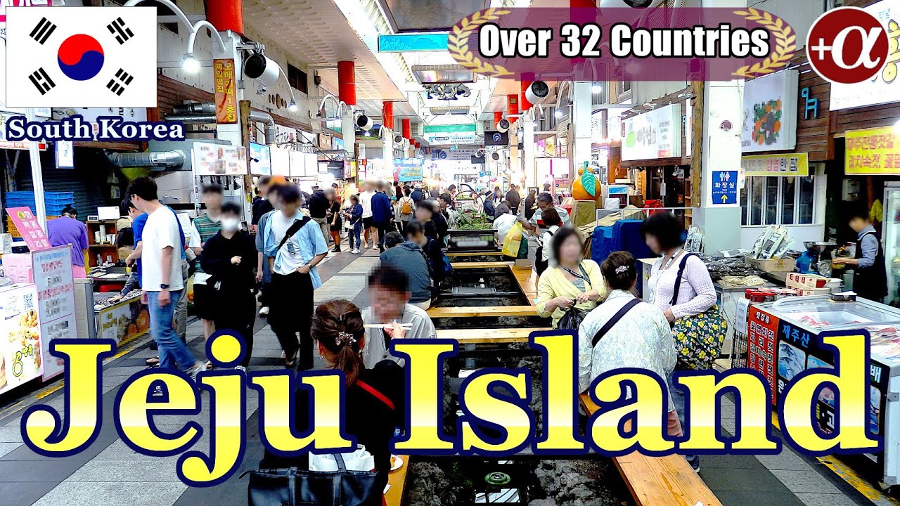 Seogwipo, Jeju Island, South Korea, on a cruise ship.