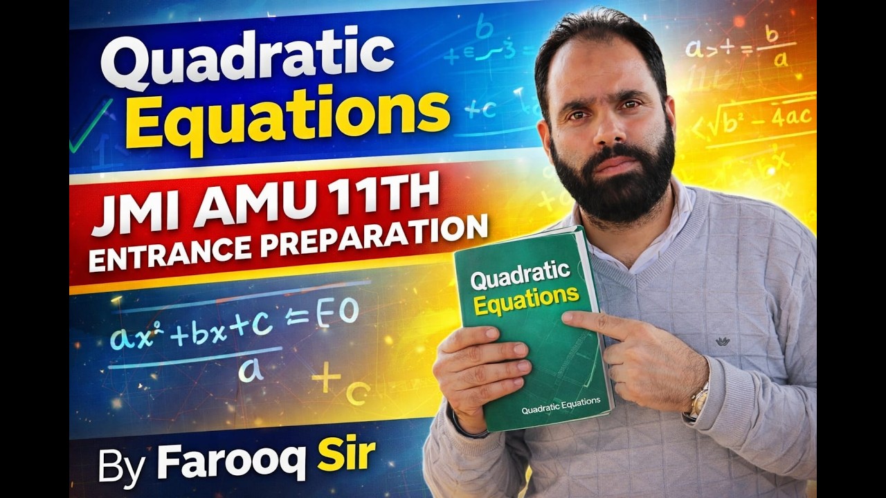MATHS Q E LEC.3  JMI AMU  11TH ENTRANCE , FREE ONLINE CLASS | JMI AMU FREE ONLINE CLASSES |