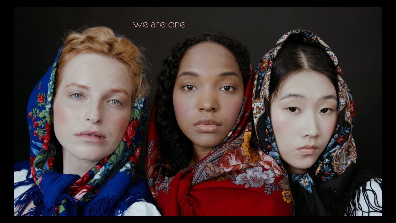 We Are One