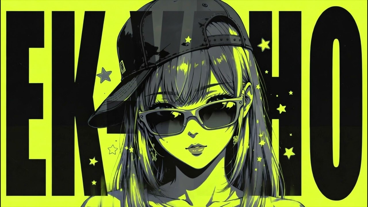 EK - 초신성 (ANIME REMIX)