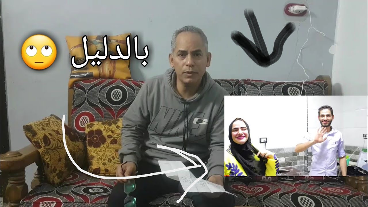 مراتي انفصلت عني واتجوزت بتاع المطبخ.