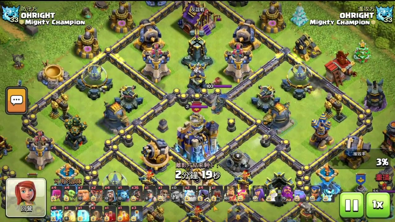 Clash of clans th18 game play-diamond base compilation/break down part6 ft.zap lalo&dragon rider