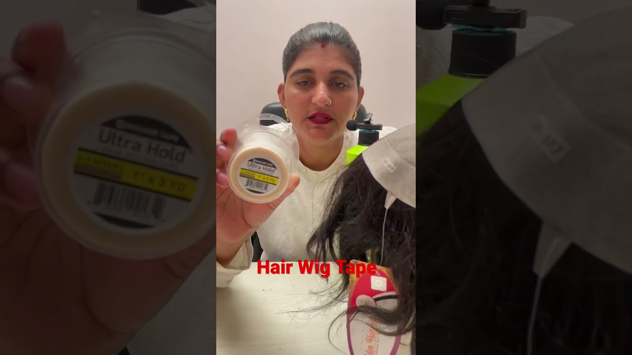 Hair Wig | Ultra Hold Adhesive | #shorts