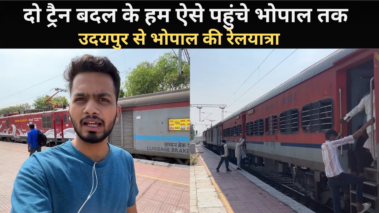 *Kabhi kabhi esa bhe karna chaiye* Journey From Udaipur To Bhopal via Chittorgarh |