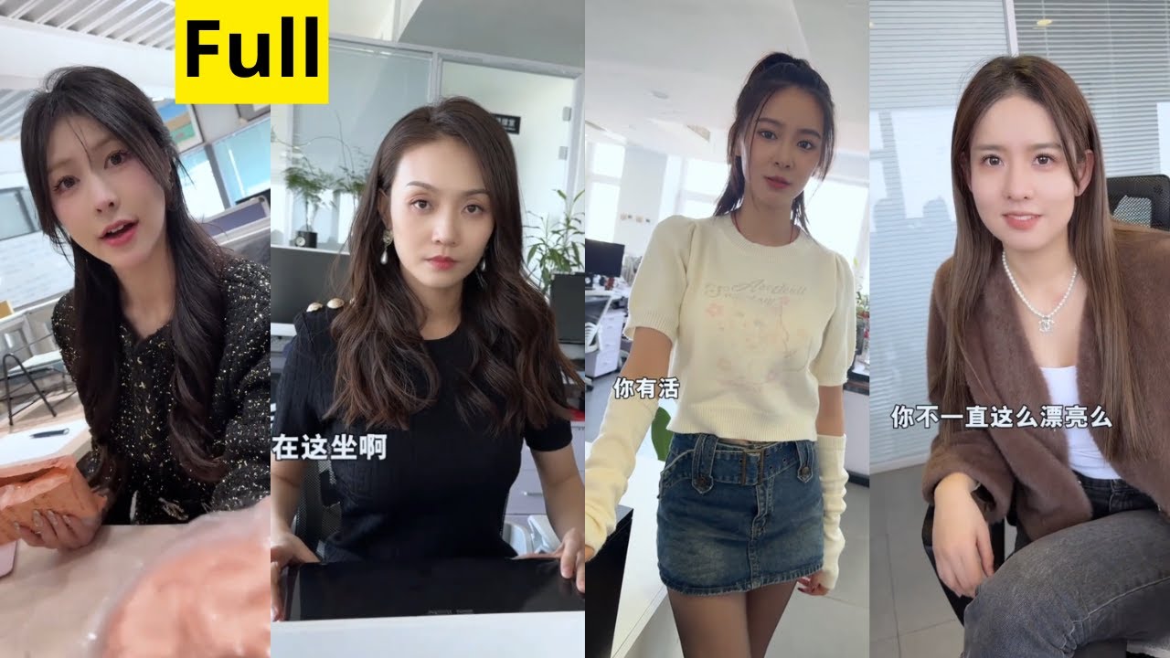 Công Ty Toàn Gái Xinh, Và Tôi Là Bậc Thầy Tán Gái | FULL