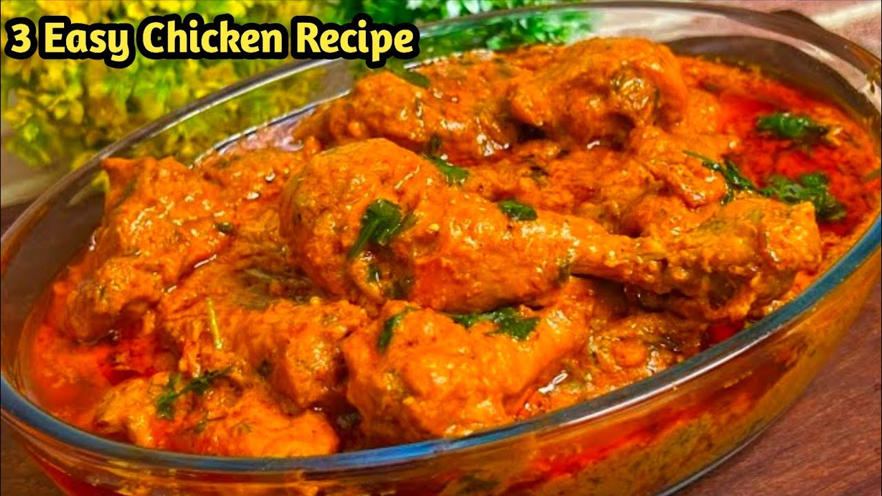 10 Minute Mein 3 Mazedar Chicken Recipe | Ramdan Special 2026 | Simple Easy & Tasty Chicken Recipe