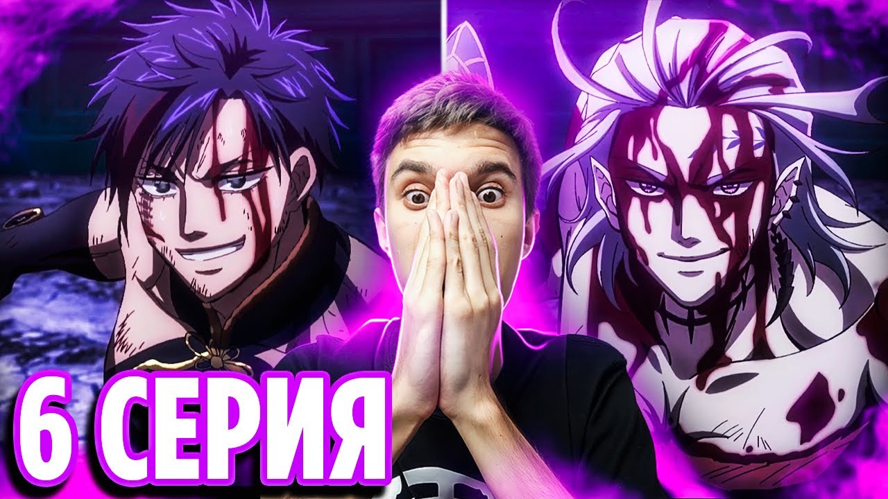 ФИНАЛ БИТВЫ 🔥 Повесть о Конце Света 6 серия 3 сезона / Реакция на аниме Record of Ragnarok