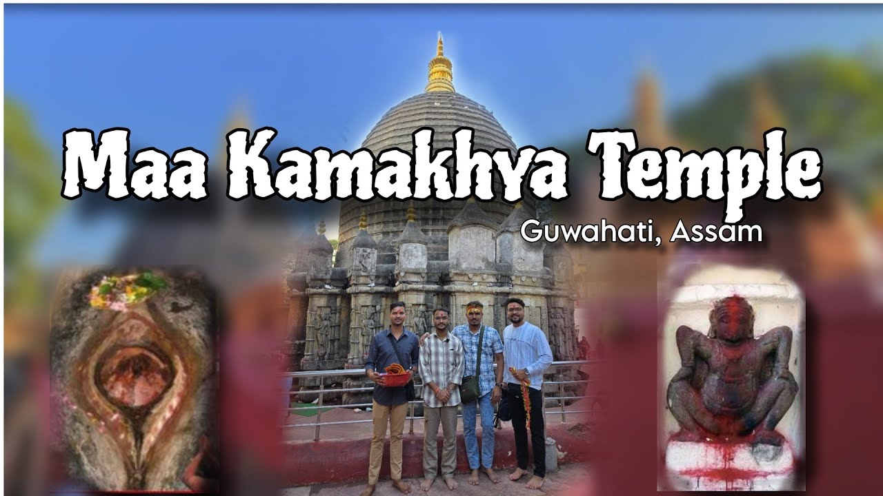 Maa Kamakhya Temple Guwahati Assam ||assam trip || Kamakhya mandira darshana 