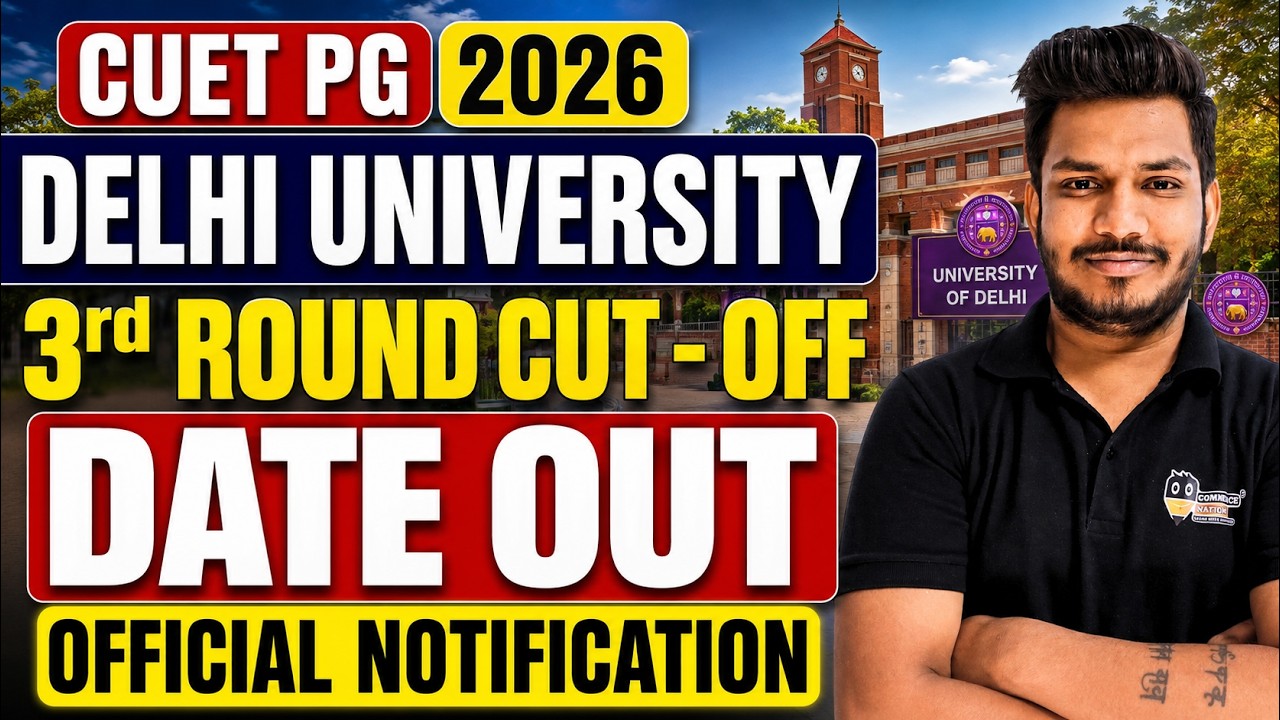 CUET PG 2026 Delhi University: известны проходные баллы 3-го этапа 🔥 Официальное уведомление | По...
