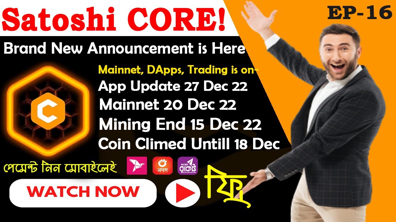 Satoshi CORE Brand New Update | Mainnet Launch | Mining End | DApps & Trading Start on Satoshi Apps