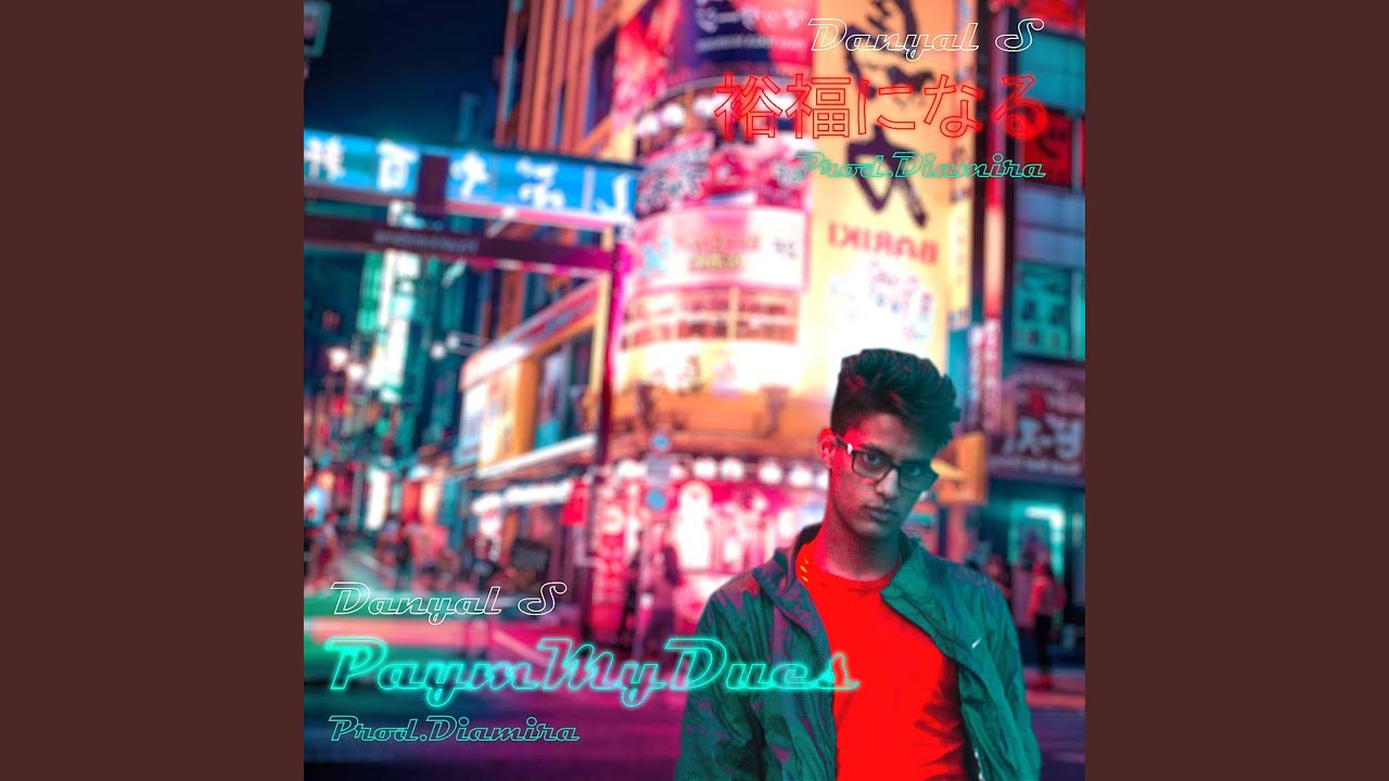 PayMyDues