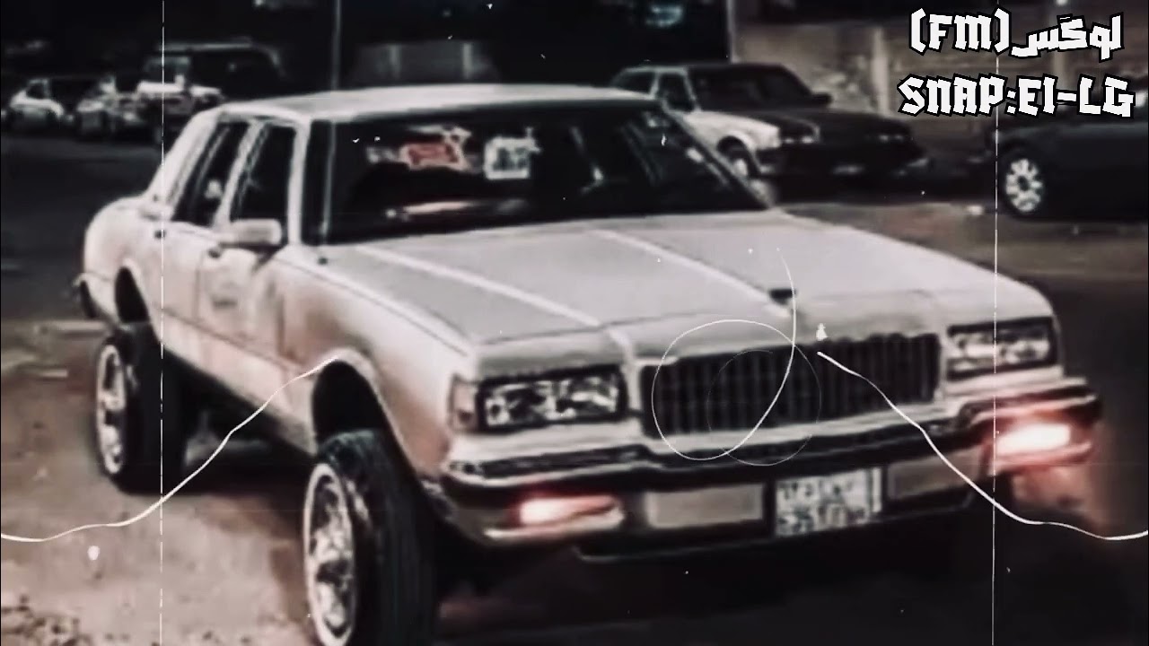 عبدالمجيد الأحسائي_ياوادي الريحان_مسرع