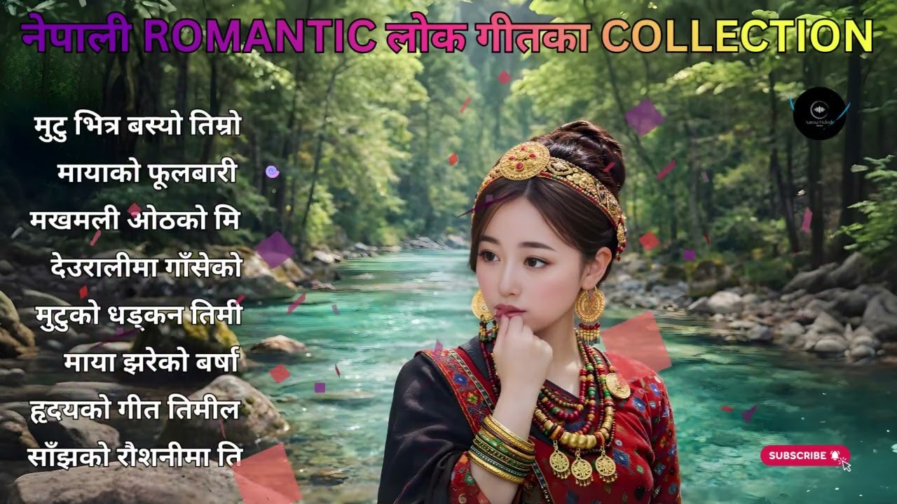 Nepali Romantic Lok Song Collection 2026 | Latest Love Folk Songs