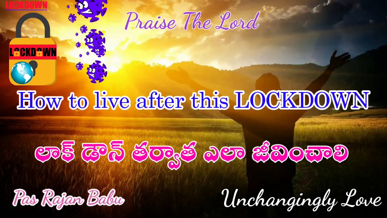 How live after Lockdown || PAS RAJAN BABU MESSAGES #Secundrabad Convention 2020