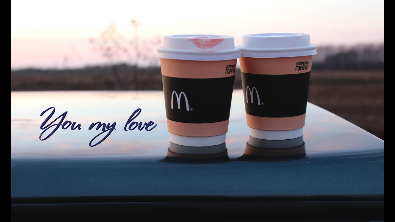 &hearts;МЫ&hearts; 2019&hearts;