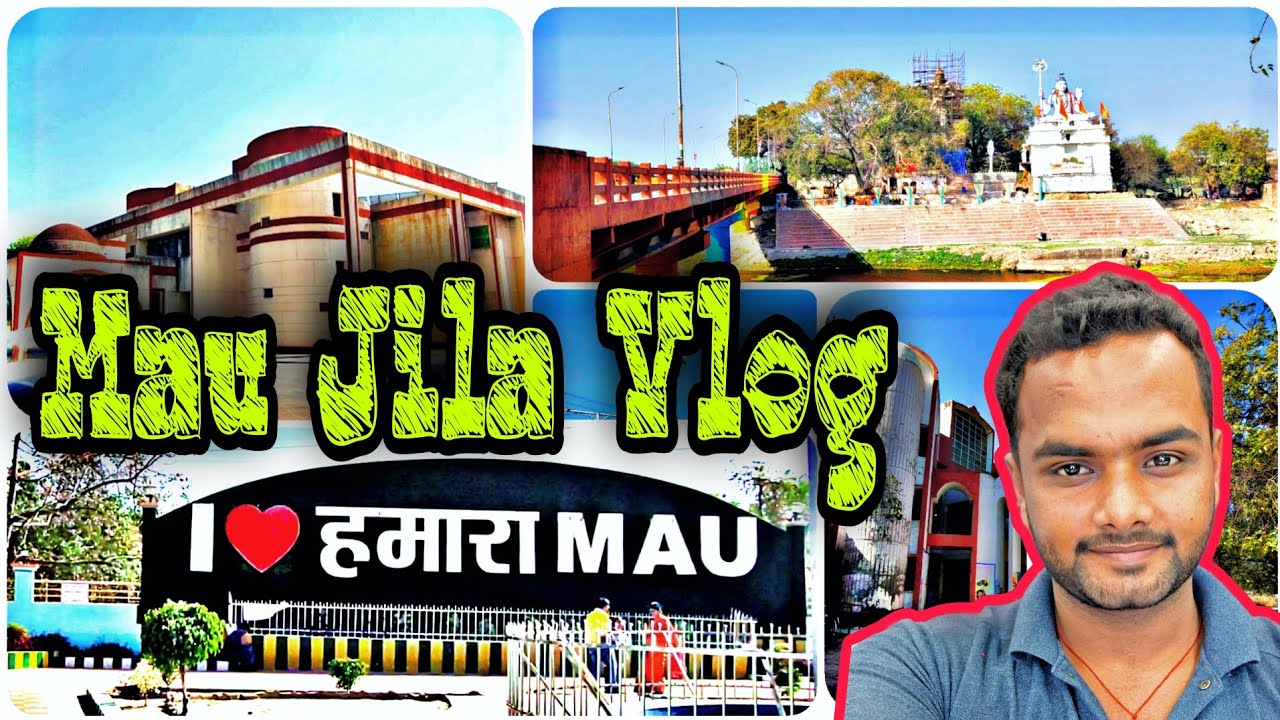 Maunath bhanjan | mau city uttar pradesh | maunath bhanjan city | Mau city