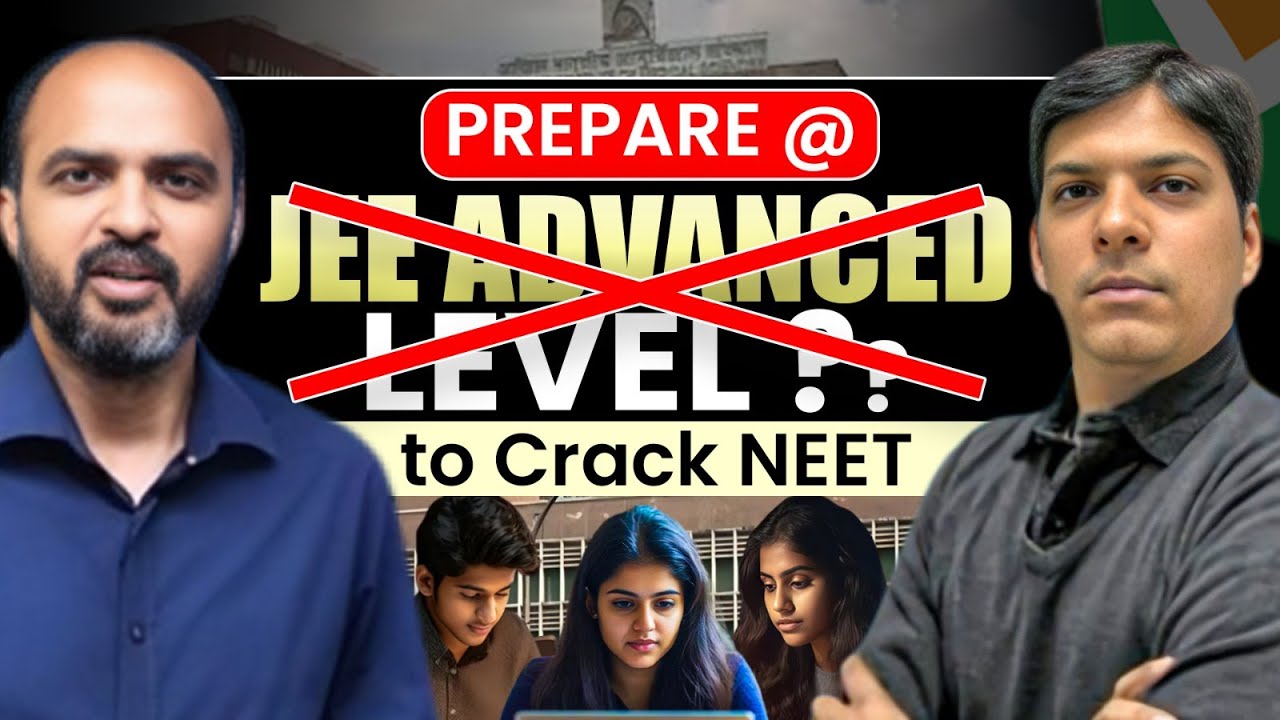 Physics in NEET 2026 will be JEE Advanced Level? | How to prepare for NEET physics?