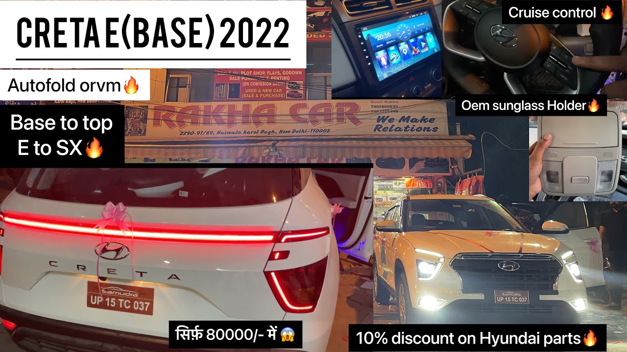 Creta E modified|2022 Creta E variant|Creta E to sx Model|सिर्फ़ 80,000/- में top model😱