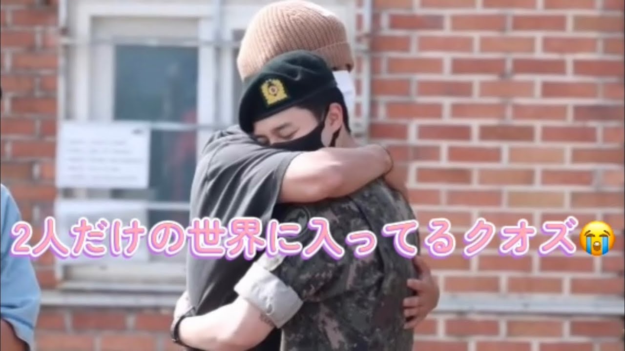 【BTS/VMINまとめ】クオズの再会のハグが激熱すぎてやばかった😭⚰️
