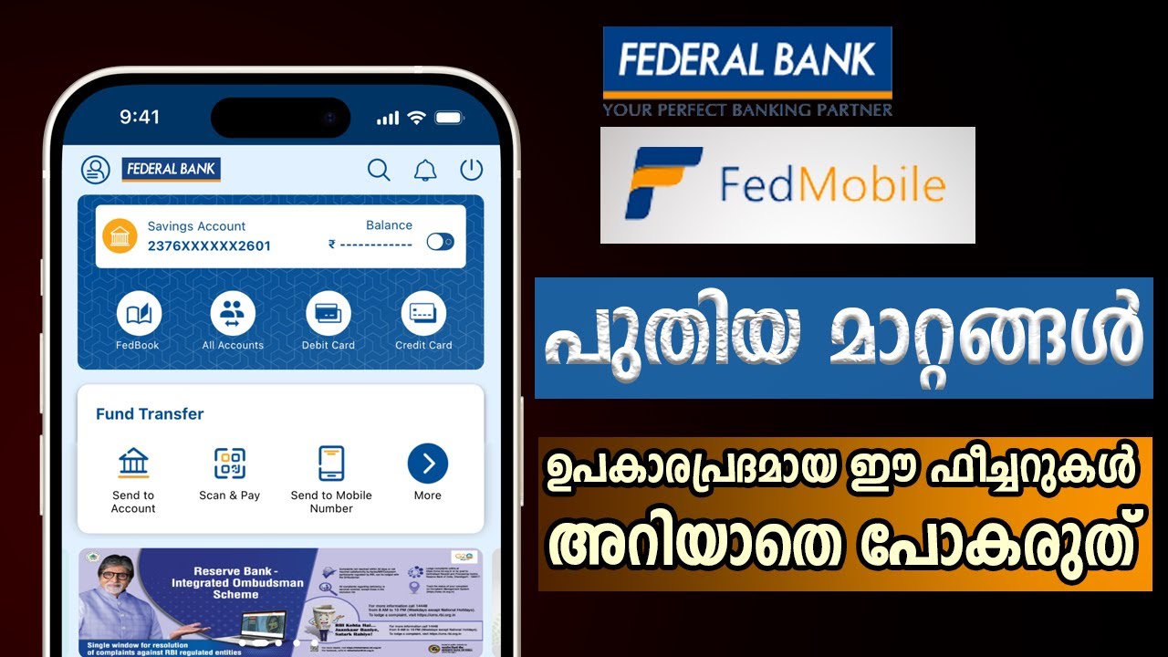 Federal Bank Account ഉള്ളവർ കാണുക | Fed mobile App Use full Features