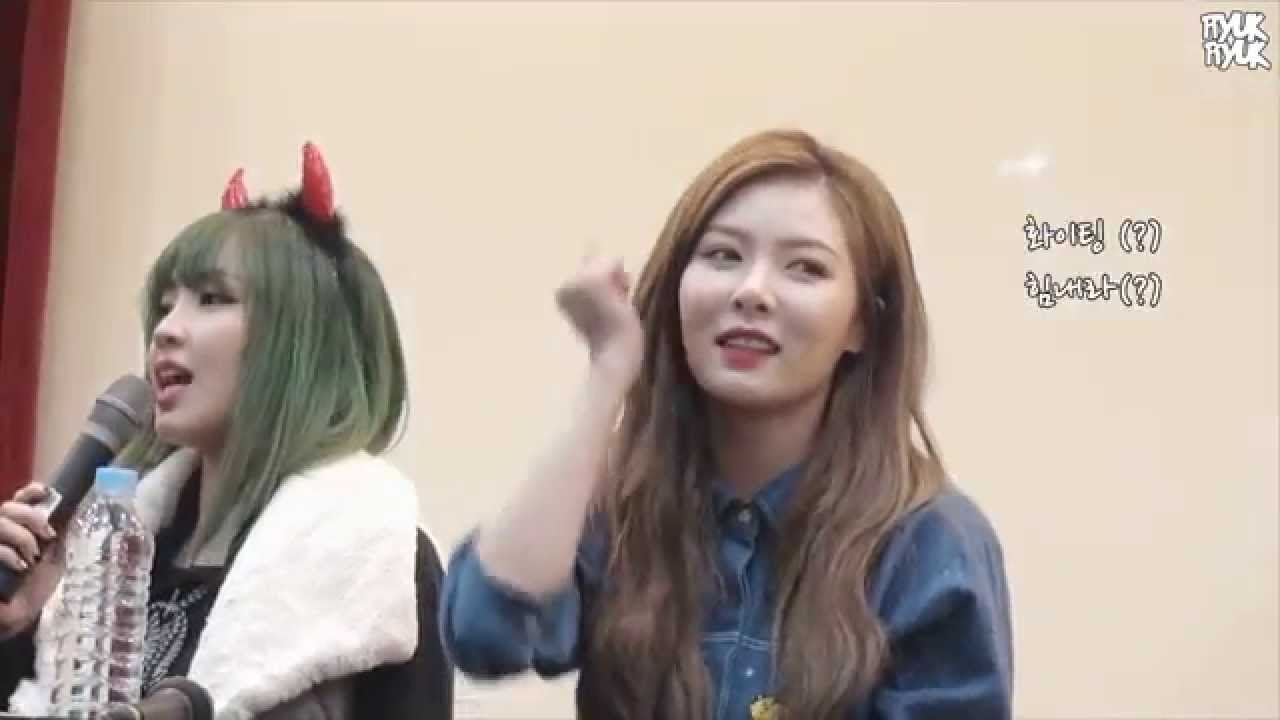[FANCAM]150312 포미닛 대전 팬싸인회 현아(HYUNA)