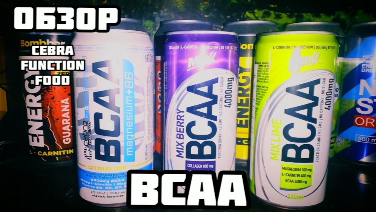 BCAA mix lime, berry mix |Обзор/Первый взгляд