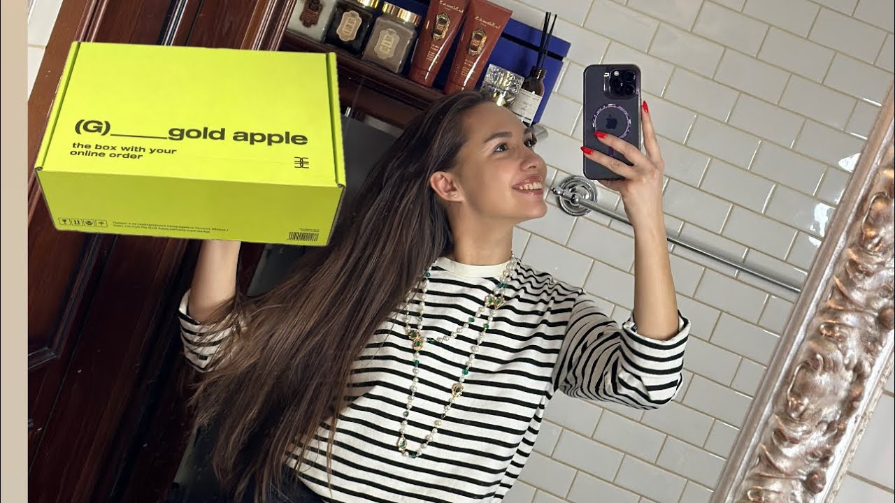 Распаковка из золотого яблока 🍏🛍️💄