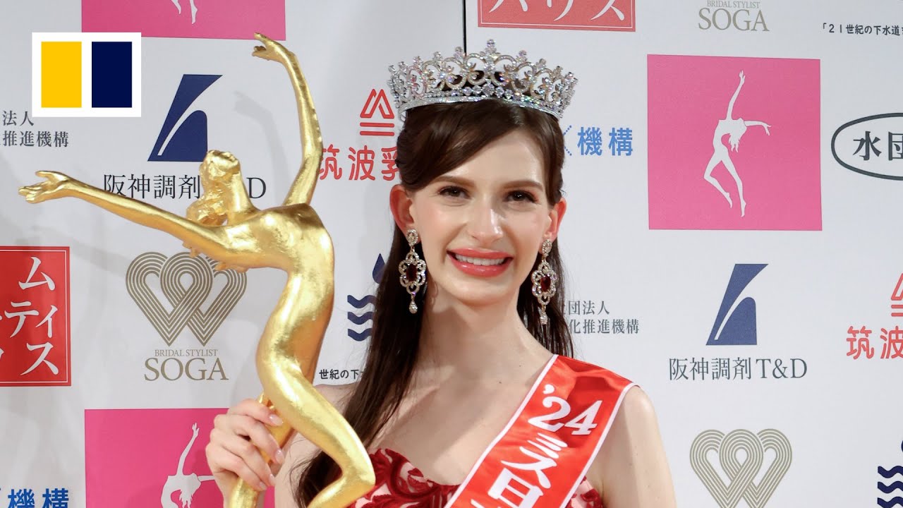 Why Miss Japan gave up her title